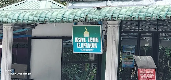 Masjid al Hasanah Kg Lepan Anjung Picture 3