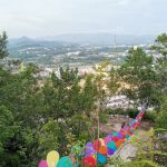 Bukit Kepayang Hiking Trail