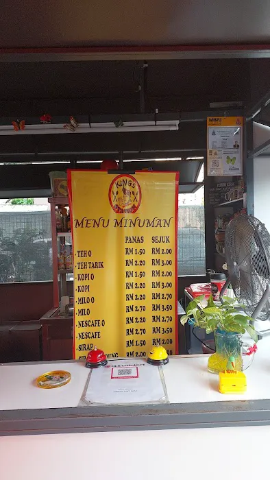 Kings Chakoteow Subang Picture 1