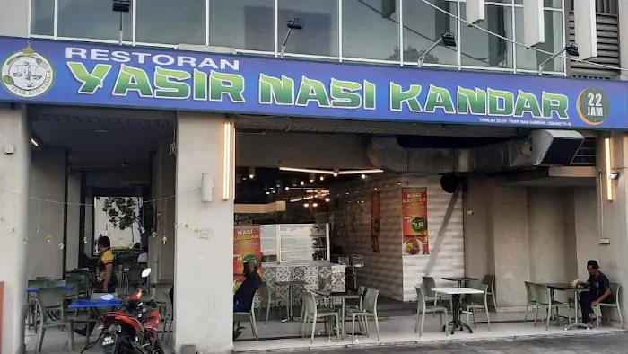 Yasir Nasi Kandar Picture 2