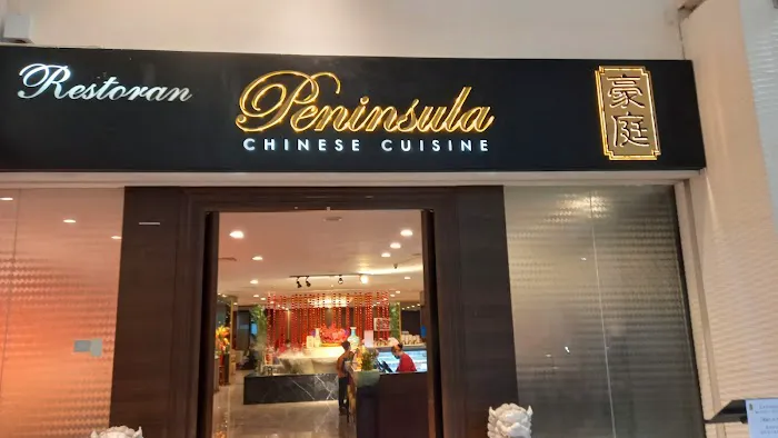 Peninsula Chinese Cuisine Restaurant Picture 6