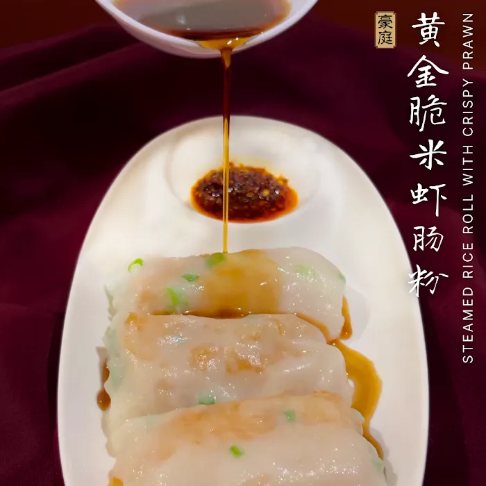Peninsula Chinese Cuisine Restaurant Picture 10