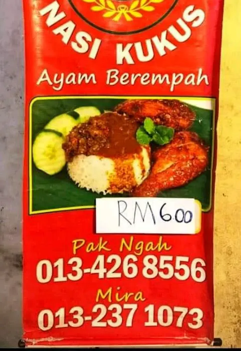 Pak Ngah Nasi Kukus Ayam Goreng Berempah Picture 1