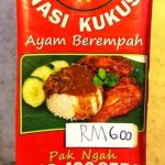 Pak Ngah Nasi Kukus Ayam Goreng Berempah