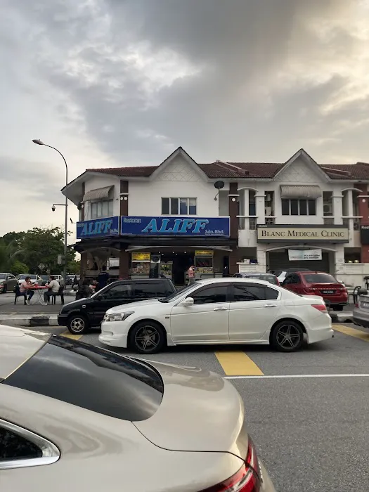 Restoran Aliff • Sri Petaling Picture 4
