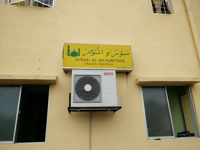 Surau Al-Munawwar Taman Tropika Picture 1