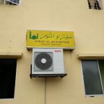 Surau Al-Munawwar Taman Tropika