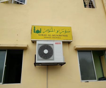 Surau Al-Munawwar Taman Tropika
