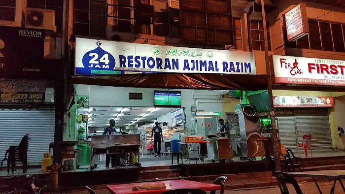 Restoran Ajimal Razim 24jam Picture 8