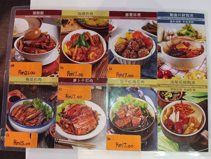 7 Star BBQ Restaurant Picture 5