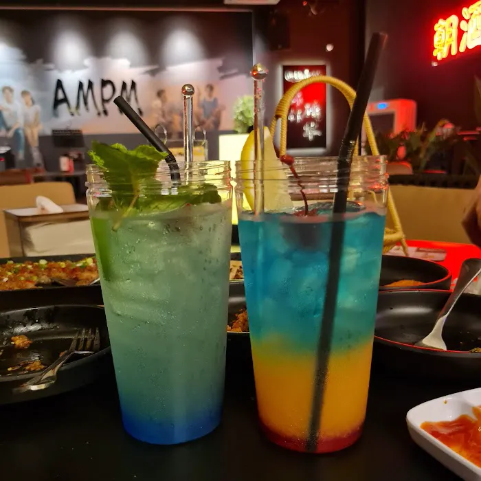 AmPm 朝酒玩五休闲吧 Picture 4