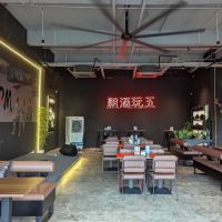 AmPm 朝酒玩五休闲吧 ico