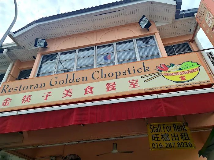 Restoran Golden Chopstick Picture 9