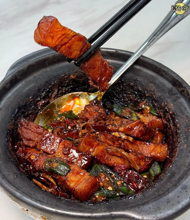 Ye Tian Bak Kut Teh Restaurant Sri Petaling Picture 7