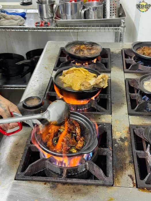 Ye Tian Bak Kut Teh Restaurant Sri Petaling Picture 2