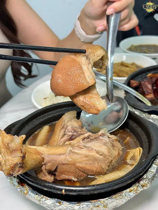 Ye Tian Bak Kut Teh Restaurant Sri Petaling Picture 5