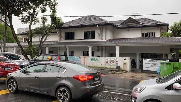 Surau Az Zohir Picture 3