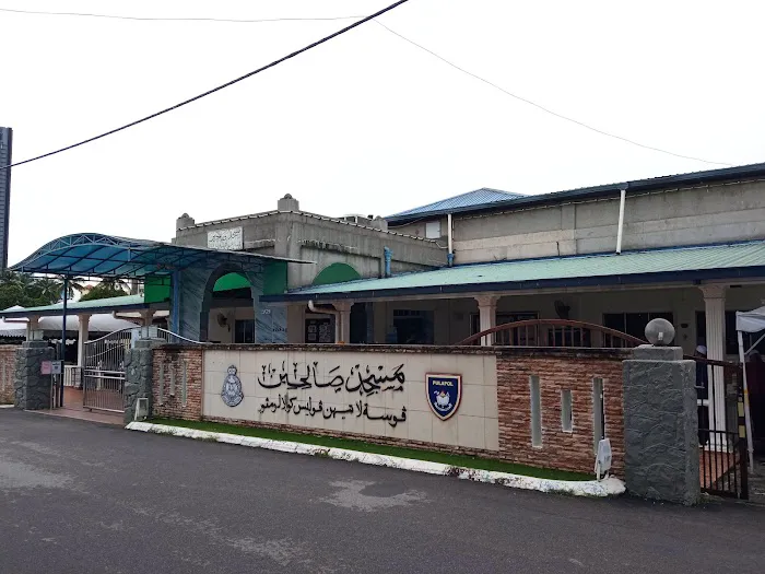 Salihin Mosque Picture 6