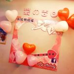 My Melody Family KTV