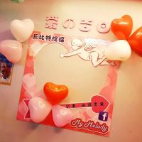 My Melody Family KTV ico