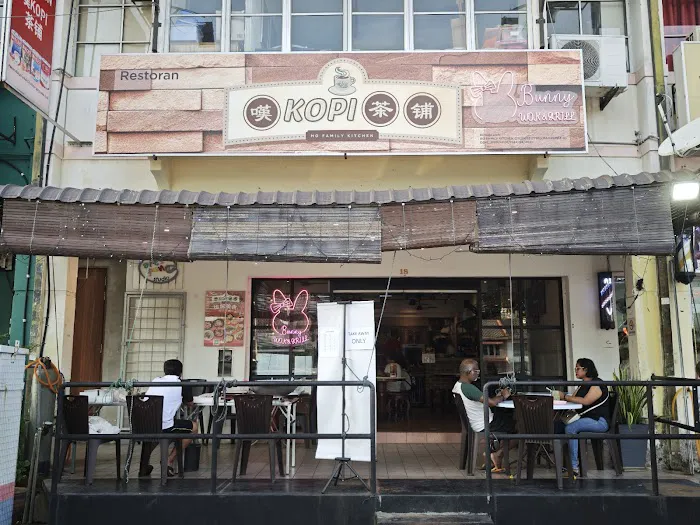 Ho Family Kitchen + Bunny Wok & Grill • 嘆 Kopi 茶铺 Picture 10