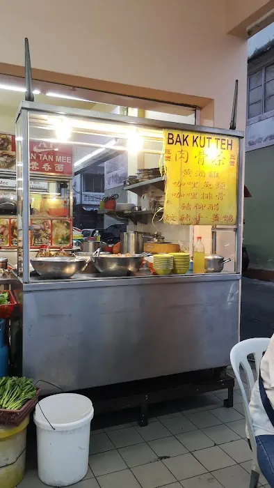 Ang Kee Food Store Picture 5