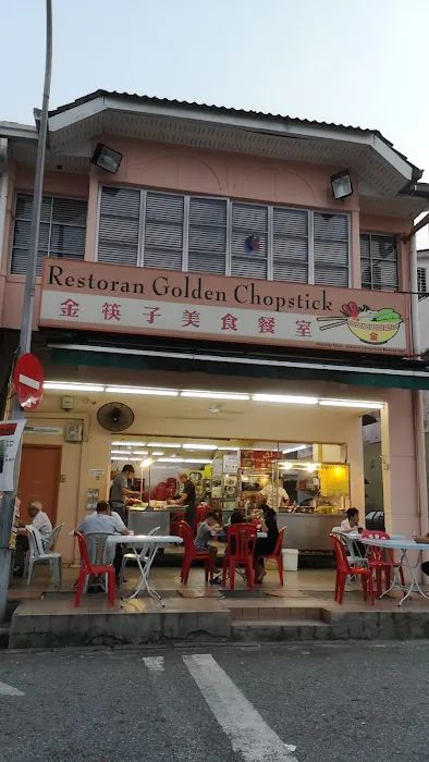Ang Kee Food Store Picture 1