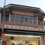 Ang Kee Food Store