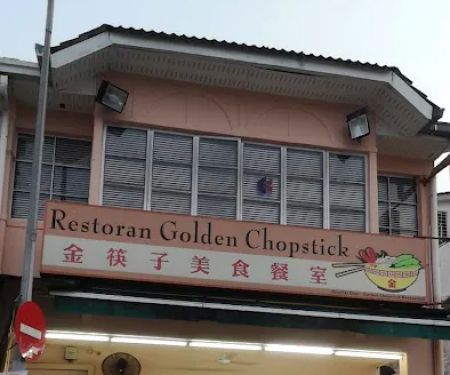 Ang Kee Food Store
