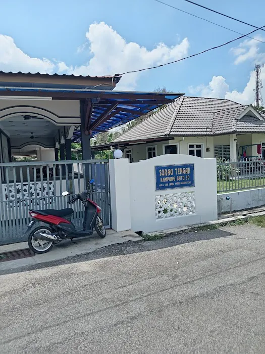 Surau tengah Picture 2