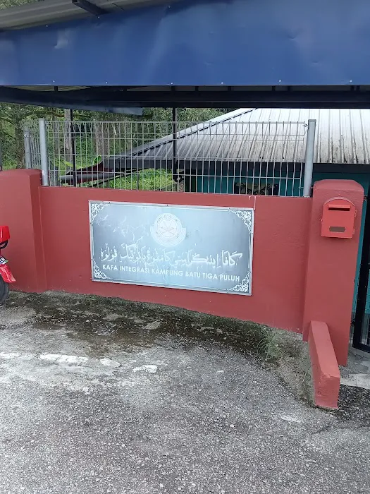 Surau Kafa Integrasi Picture 1