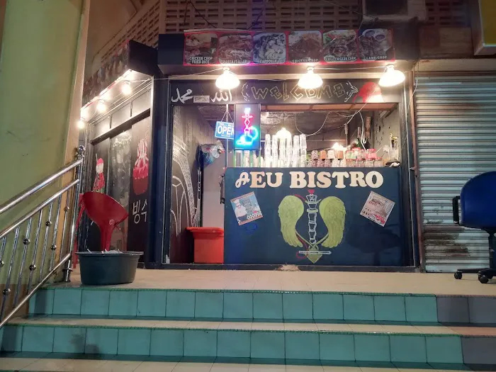 AEU Bistro Picture 1