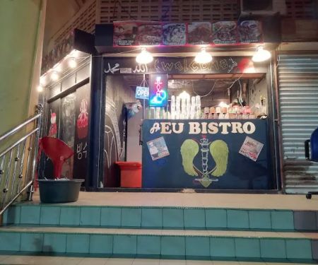 AEU Bistro