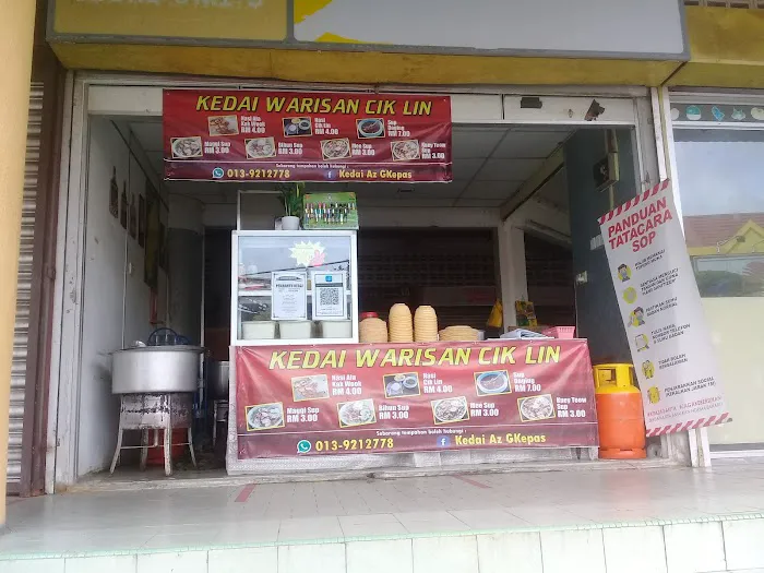 Kedai Warisan Cik Lin Picture 1