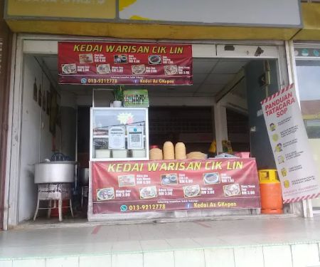 Kedai Warisan Cik Lin