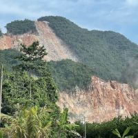 Ipoh ico