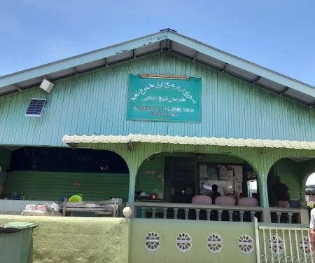 Surau Imam Haji Ali Kg Tengah