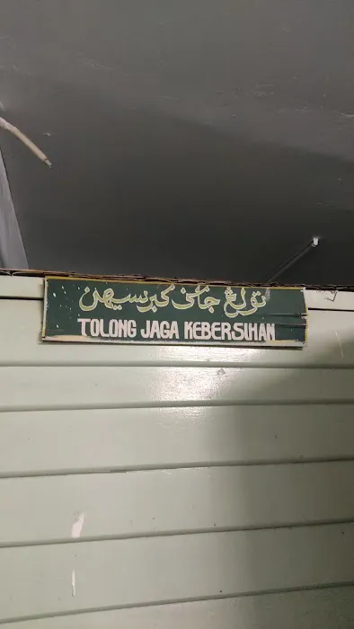 Surau Kg Darat Makbar Picture 9