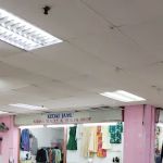 Kompleks Puchong Perdana