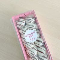 Melt My Heart - HQ ico