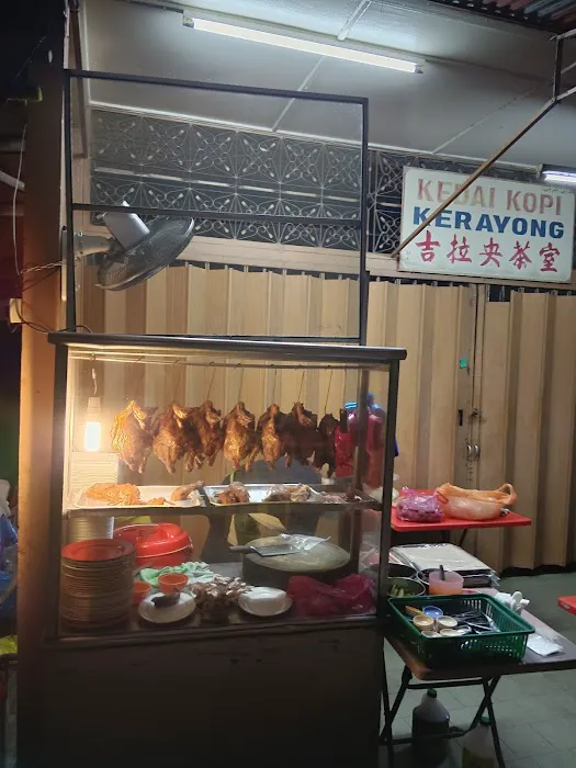 Gerai Mee Kong Lai Hiang Picture 4