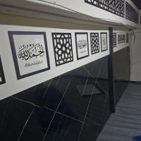 Surau Assyakirin Globallab ico