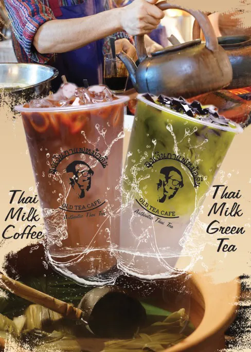 Old Tea Cafe Picture 1