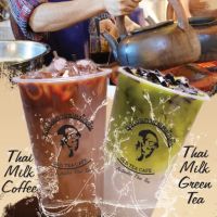 Old Tea Cafe ico