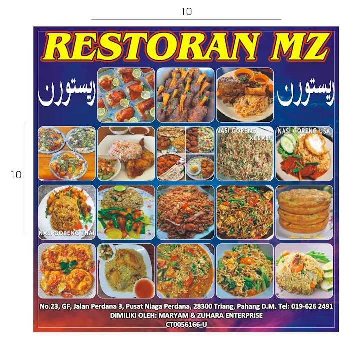 Restoran MZ Picture 9