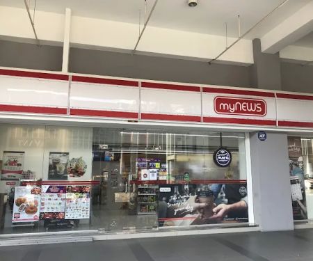 myNEWS (Maru Kafe) @ Suria Jelutong 1 (G Floor)