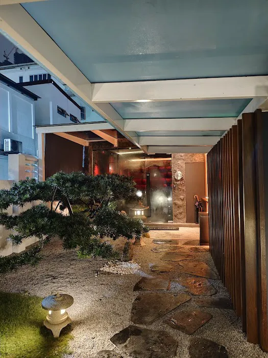 Iki Lounge Yakibar Picture 1