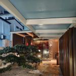 Iki Lounge Yakibar