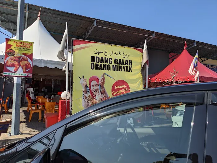 Restoran Udang Galah Orang Minyak Picture 1
