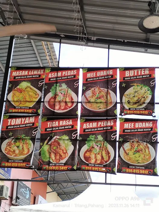 Restoran Udang Galah Orang Minyak Picture 7